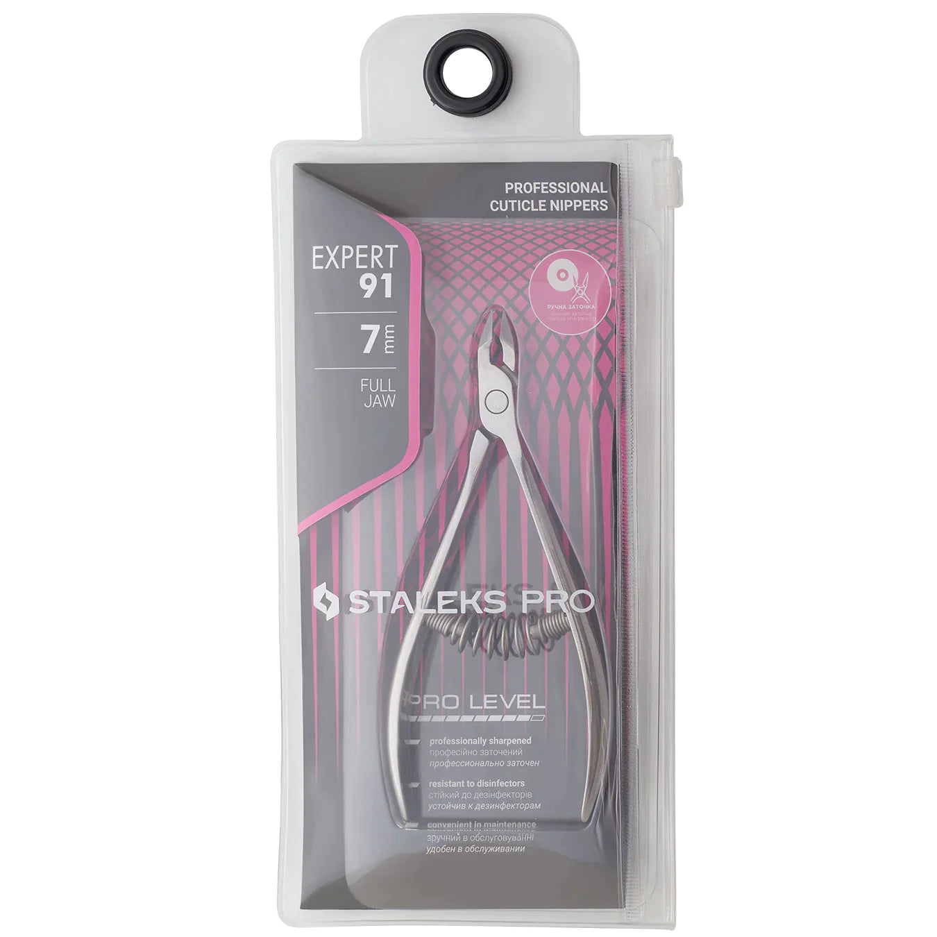 Professional cuticle nippers EXPERT 91 7 mm- NE-91-7