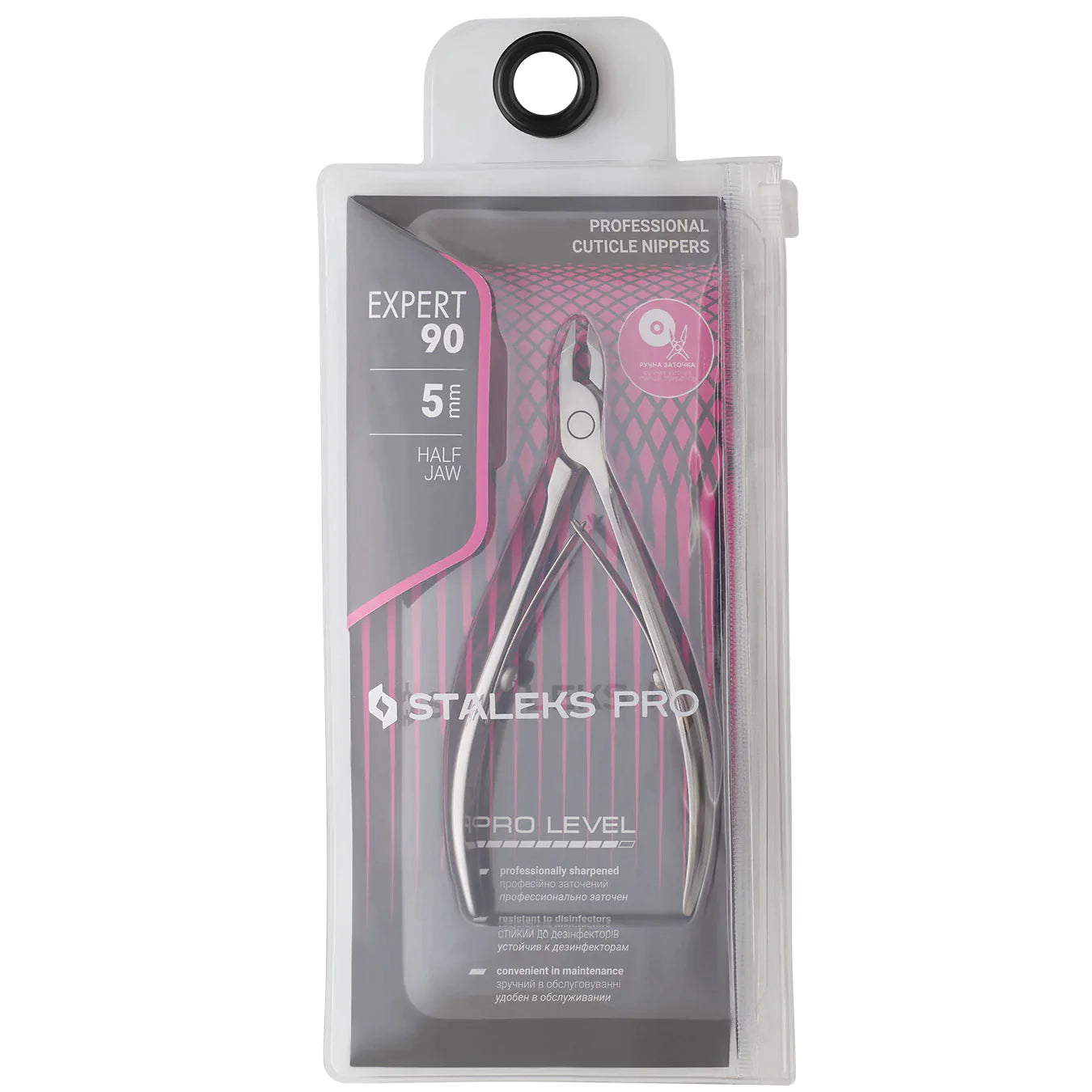 Professional cuticle nippers EXPERT 90 5 mm -NE-90-5